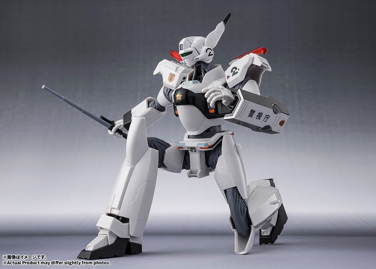 2027年1月発売 予約商品】ROBOT魂 (SIDE LABOR) イングラム・プラス(AV