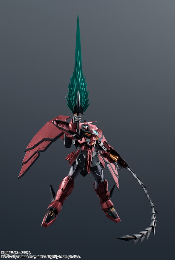 GUNDAM UNIVERSE OZ-13MS GUNDAM EPYON ガンダムエピオン 「新機動戦記
