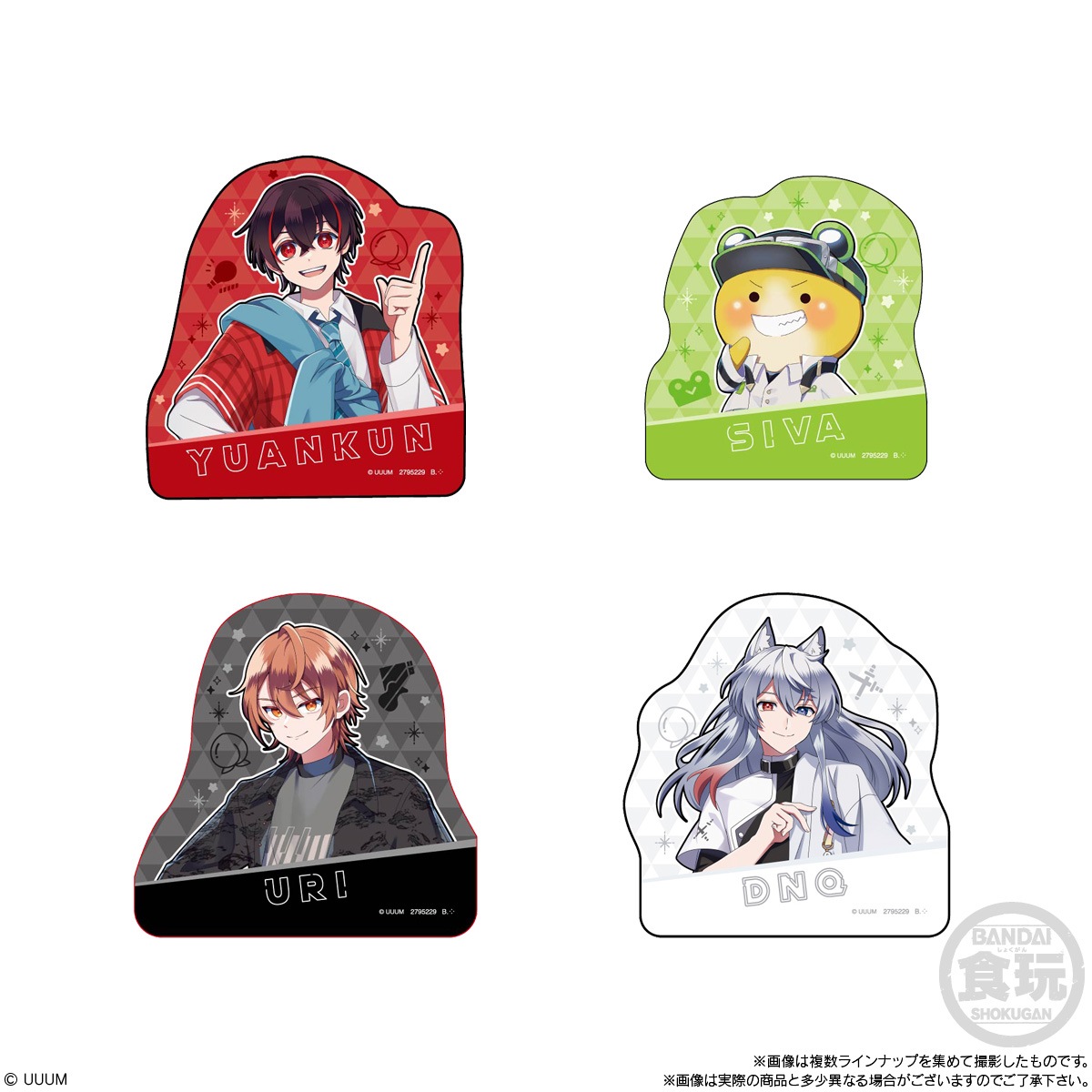 BOX】カラフルピーチ キャラマグネッツ 14個入り(食玩) |ジャンルで