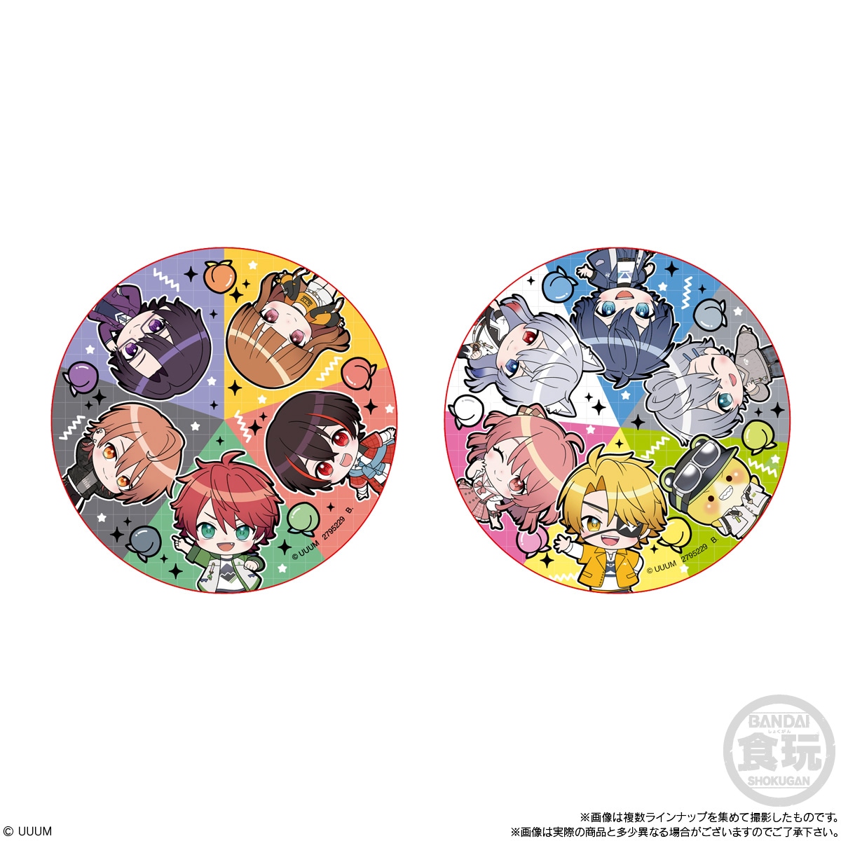 BOX】カラフルピーチ キャラマグネッツ 14個入り(食玩) |ジャンルで
