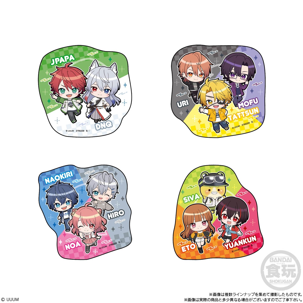 BOX】カラフルピーチ キャラマグネッツ 14個入り(食玩) |ジャンルで