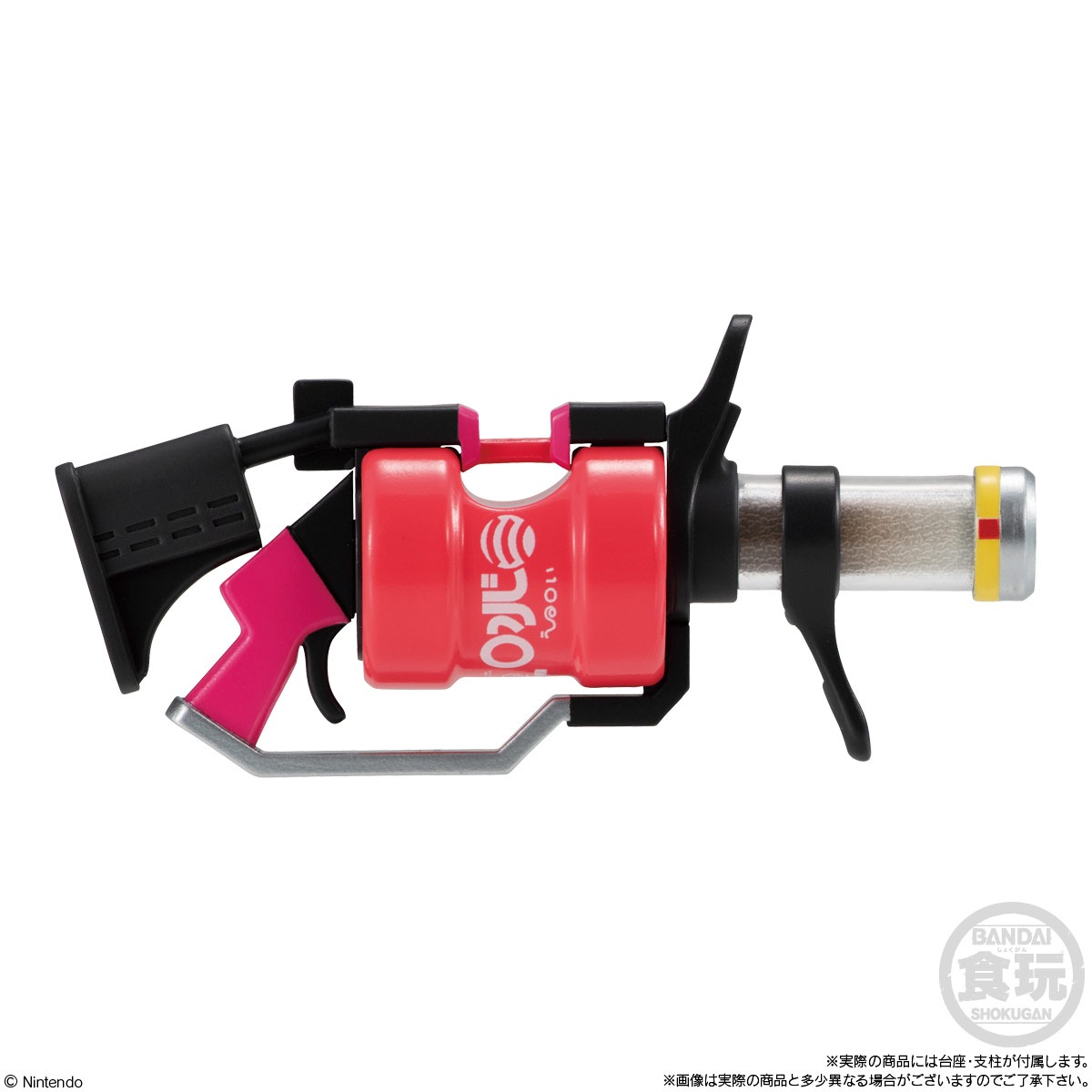 BOX】スプラトゥーン3 ブキコレクション 8個入り (食玩) |ジャンルで 