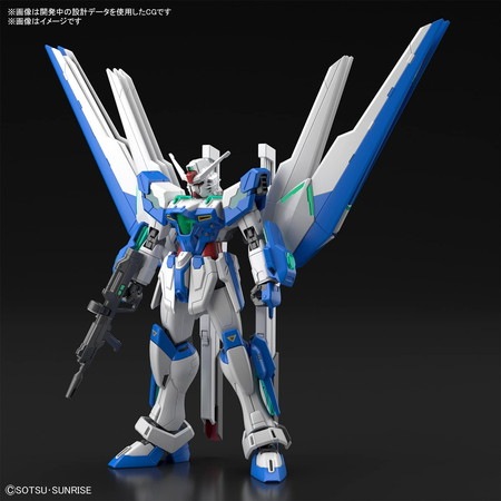 1/144 HG ガンダムヘリオス 「ガンダムブレイカー バトローグ