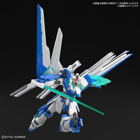 1/144 HG ガンダムヘリオス 「ガンダムブレイカー バトローグ