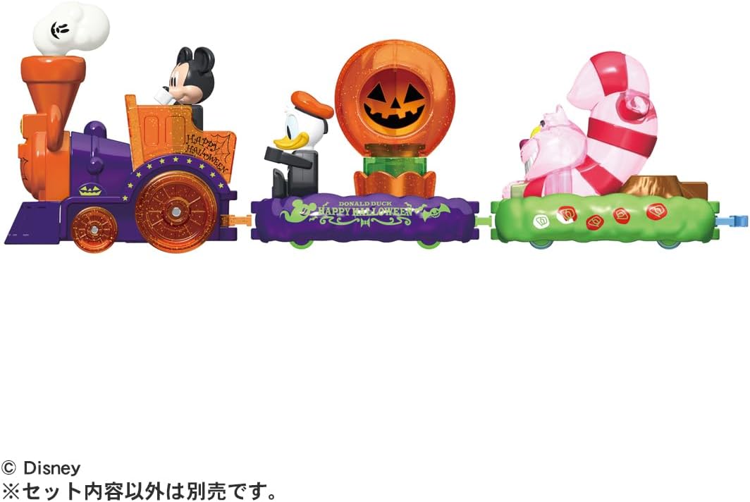 ディズニートミカパレード ドナルドダック(ハロウィンエディション2025