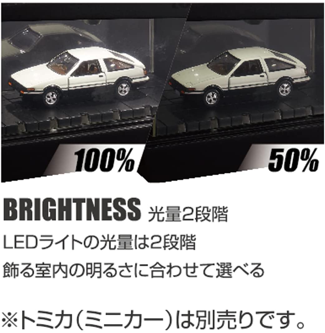 トミカ tomica ライトアップシアター ソリッドブラック |ジャンルで