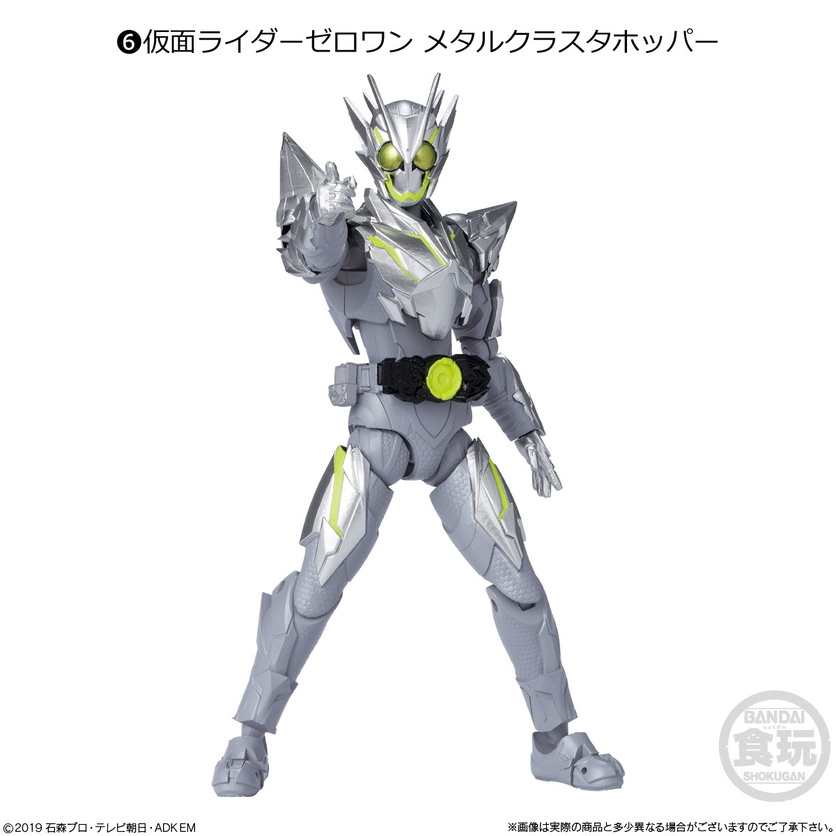 BOX】掌動-XX(ダブルクロス)仮面ライダー 10個入り(食玩) |ジャンルで 