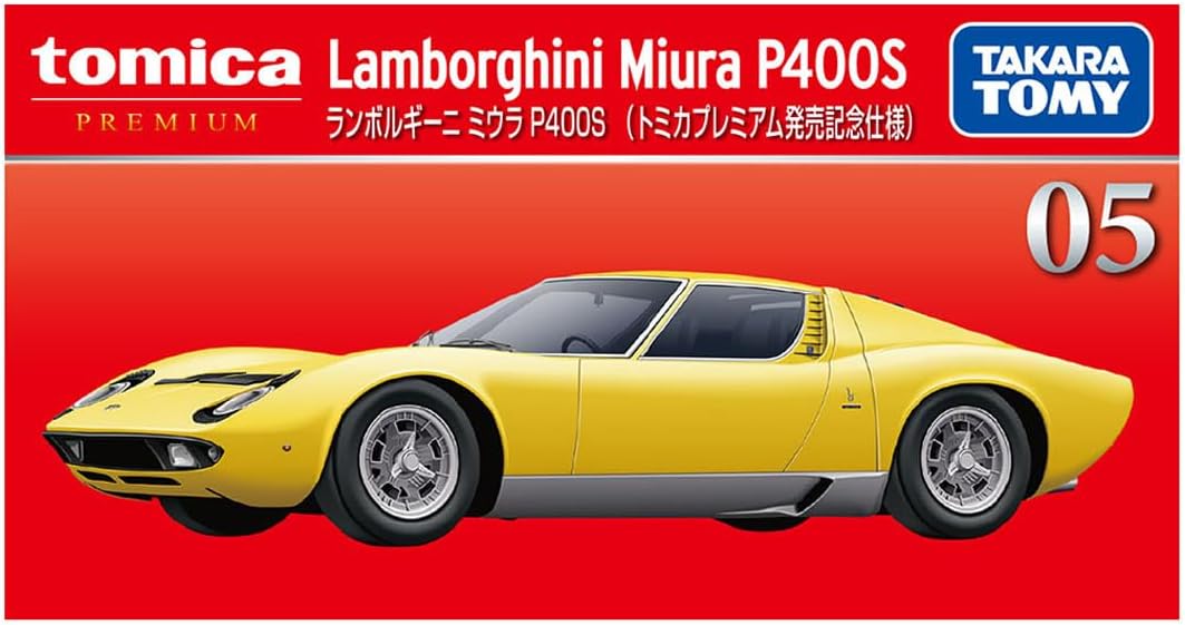 2026年7月18日発売 予約商品】ランボルギーニ ミウラ P 400 S (トミカ