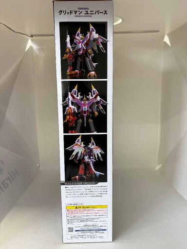 中古】【未開封】THE合体 ビッグゴルドバーン ネクストミッションver