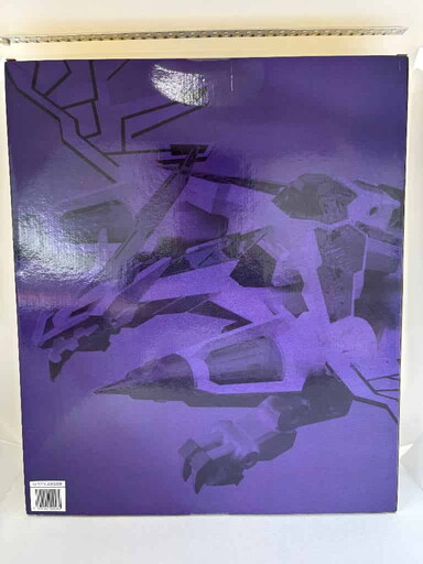 中古】【未開封】THE合体 ビッグゴルドバーン ネクストミッションver