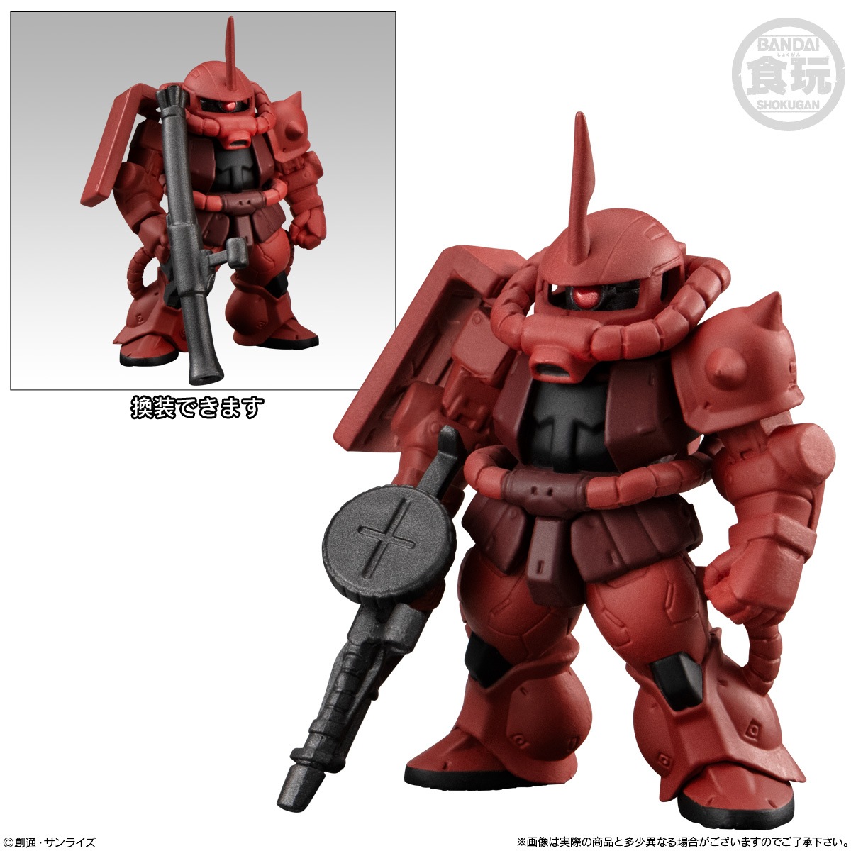 2024年9月発売 予約商品】【BOX】FW GUNDAM CONVERGE ♯MOVIE VISUAL