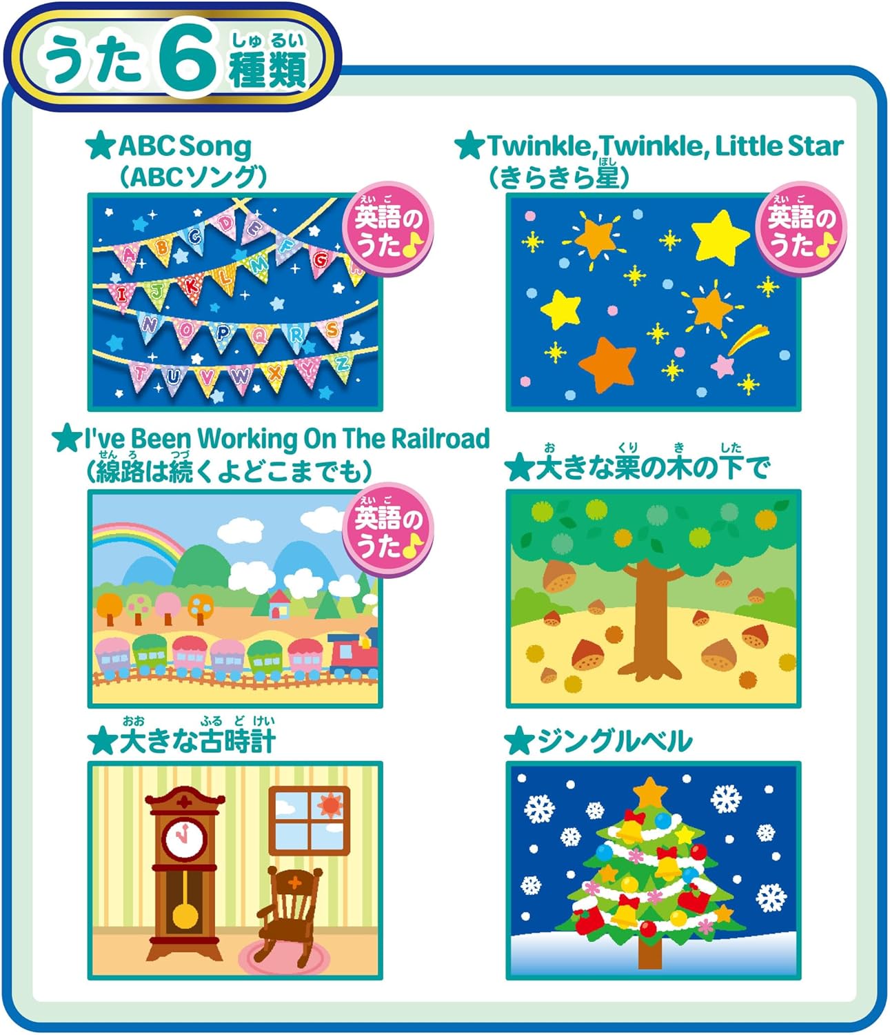 アンパンマン ドリームスイッチ 動く絵本プロジェクター セガトイズ（SEGA toys） ドリームスイッチ アンパンマン セガフェイブ