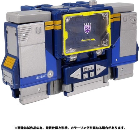 WFC-14 サウンドウェーブ 「トランスフォーマー ウォーフォー