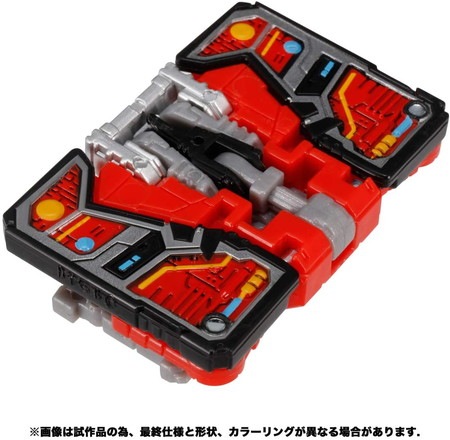 WFC-14 サウンドウェーブ 「トランスフォーマー ウォーフォー