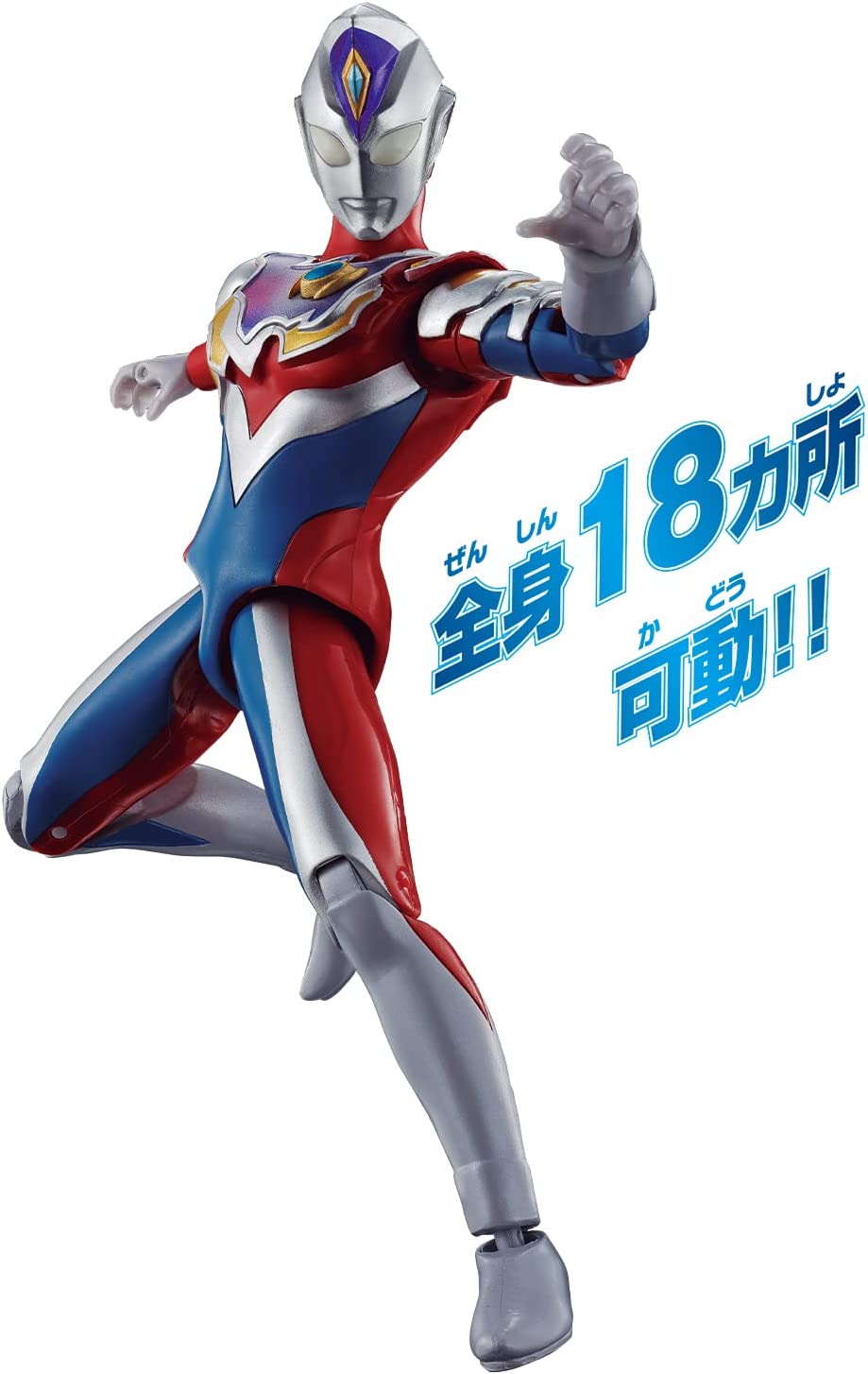 ウルトラアクションフィギュア ウルトラマンデッカー フラッシュタイプ