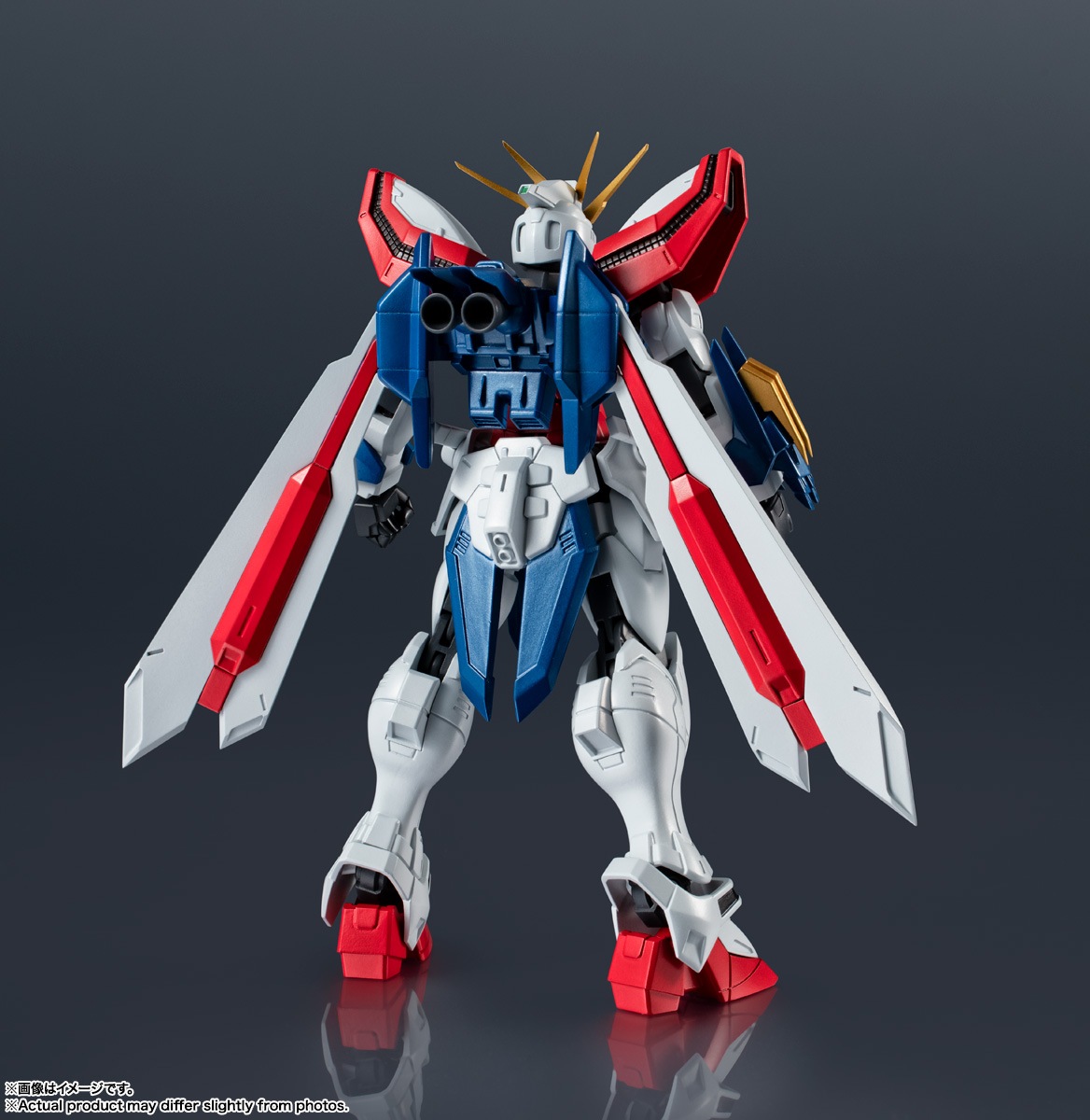 送料込み】GUNDAM UNIVERSE GF13-017NJII BURNING GUNDAM(ゴッド