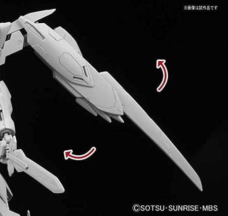 1／100 フルメカニクス ガンダムバエル 内袋未開封 新品未開封】1/100 フルメカニクス ガンダムバエル 「機動戦士ガンダム