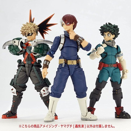 新品未開封】figurecomplex AMAZING YAMAGUCHI轟焦凍 「僕のヒーロー
