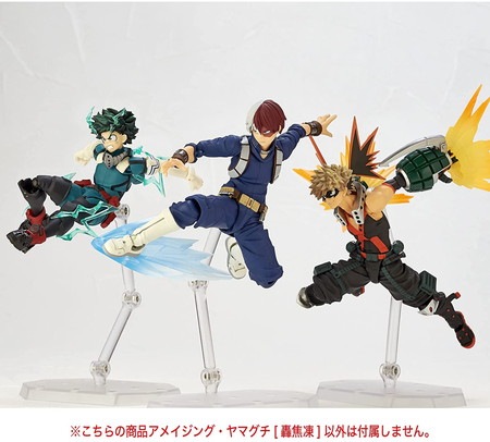 新品未開封】figurecomplex AMAZING YAMAGUCHI轟焦凍 「僕のヒーロー