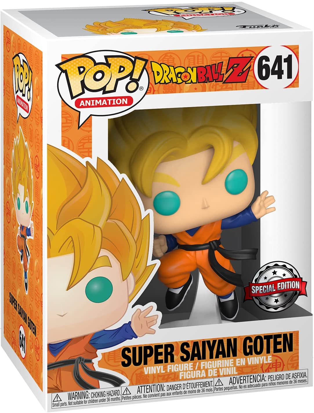 ドラゴンボールZ 悟天 POP！アニメーション：ドラゴンボールZ 超サイヤ人悟天 |ジャンルで