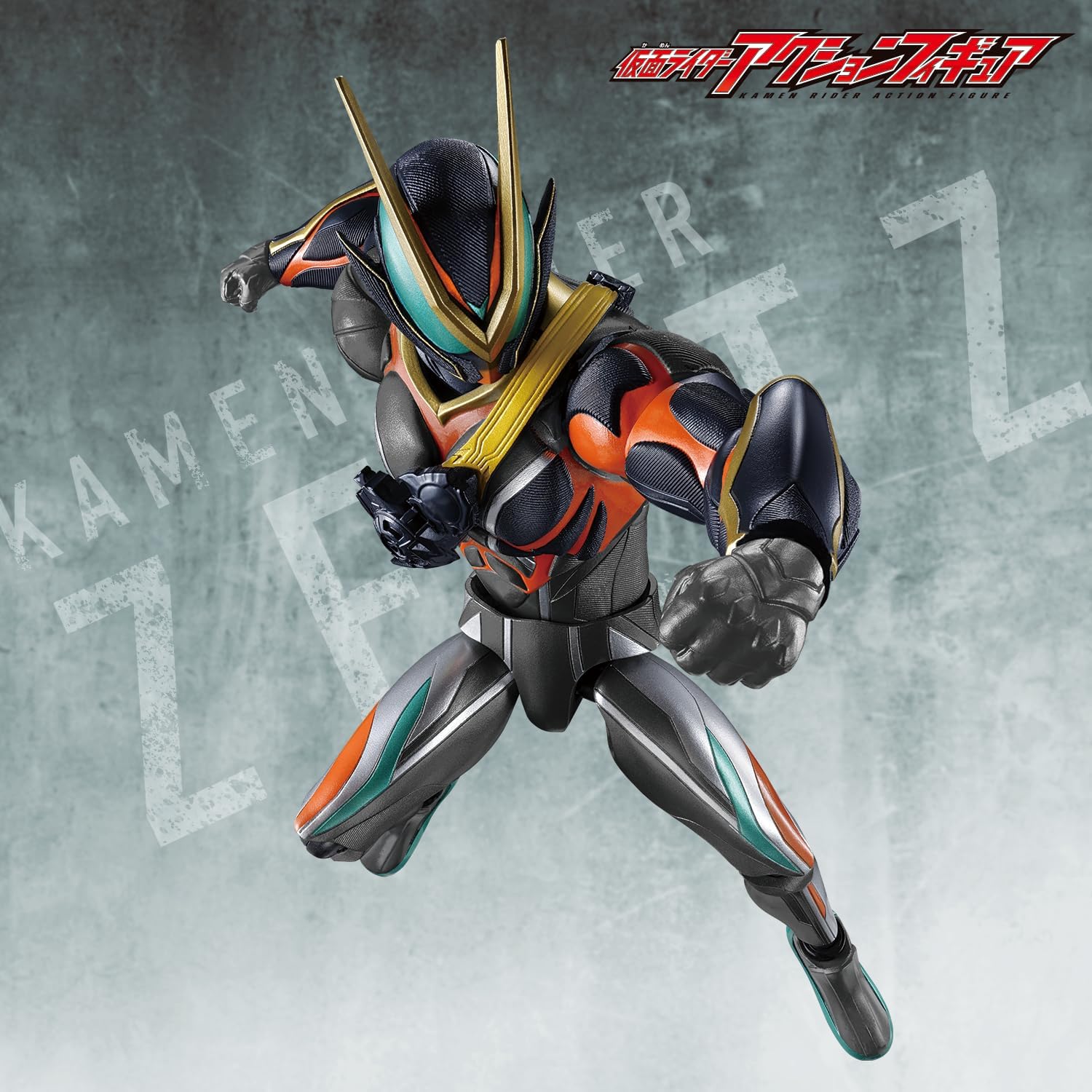 仮面ライダーアクションフィギュア 仮面ライダーゼッツ カタストロム