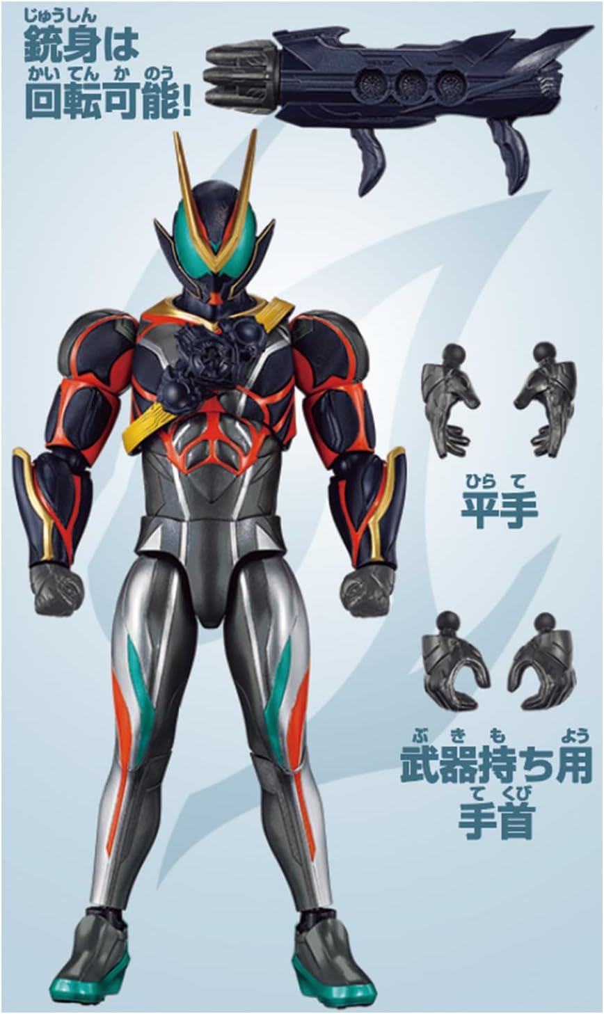 仮面ライダーアクションフィギュア 仮面ライダーゼッツ カタストロム
