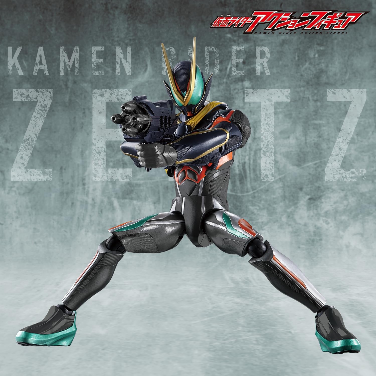 仮面ライダーアクションフィギュア 仮面ライダーゼッツ カタストロム