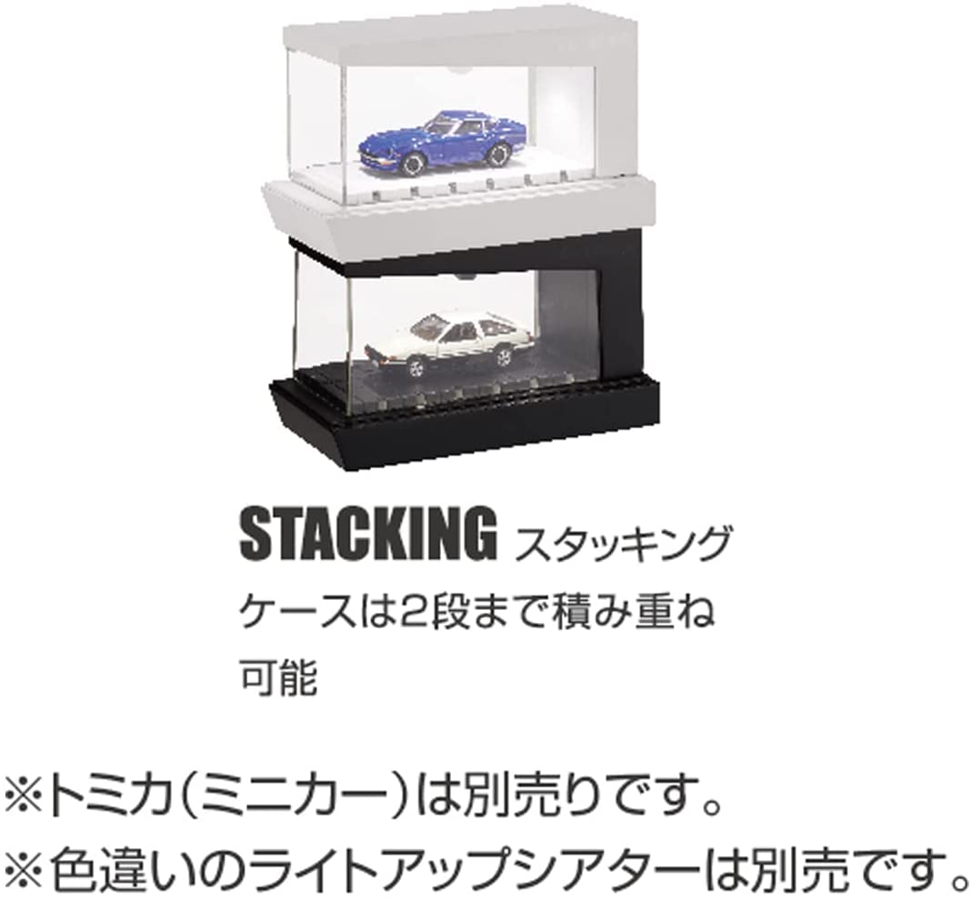 トミカ tomica ライトアップシアター クールホワイト |ジャンルで探す