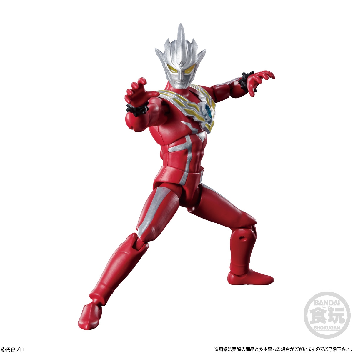 BOX】超動α ウルトラマン2 10個入り(食玩) |ジャンルで探す,おもちゃ