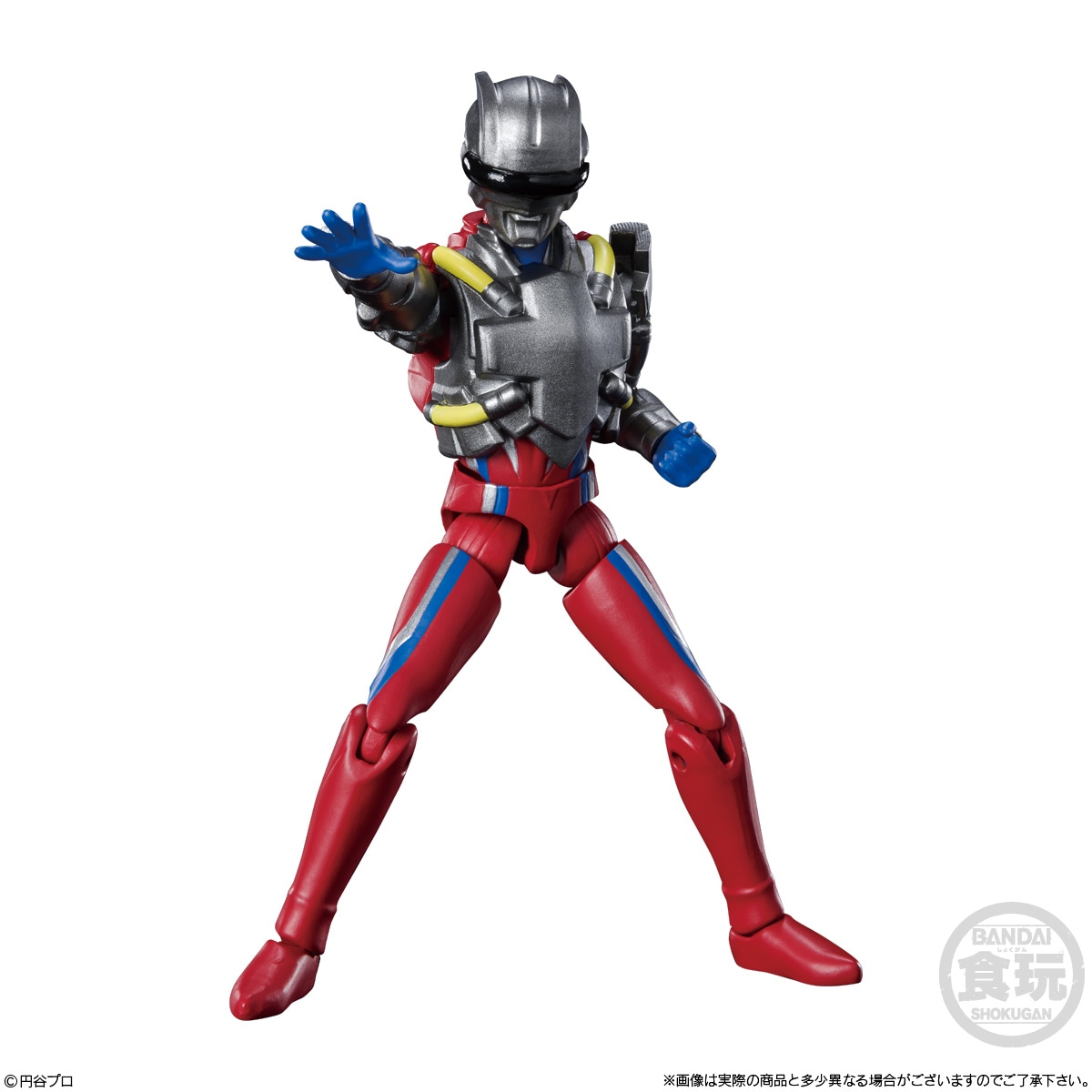 BOX】超動α ウルトラマン2 10個入り(食玩) |ジャンルで探す,おもちゃ