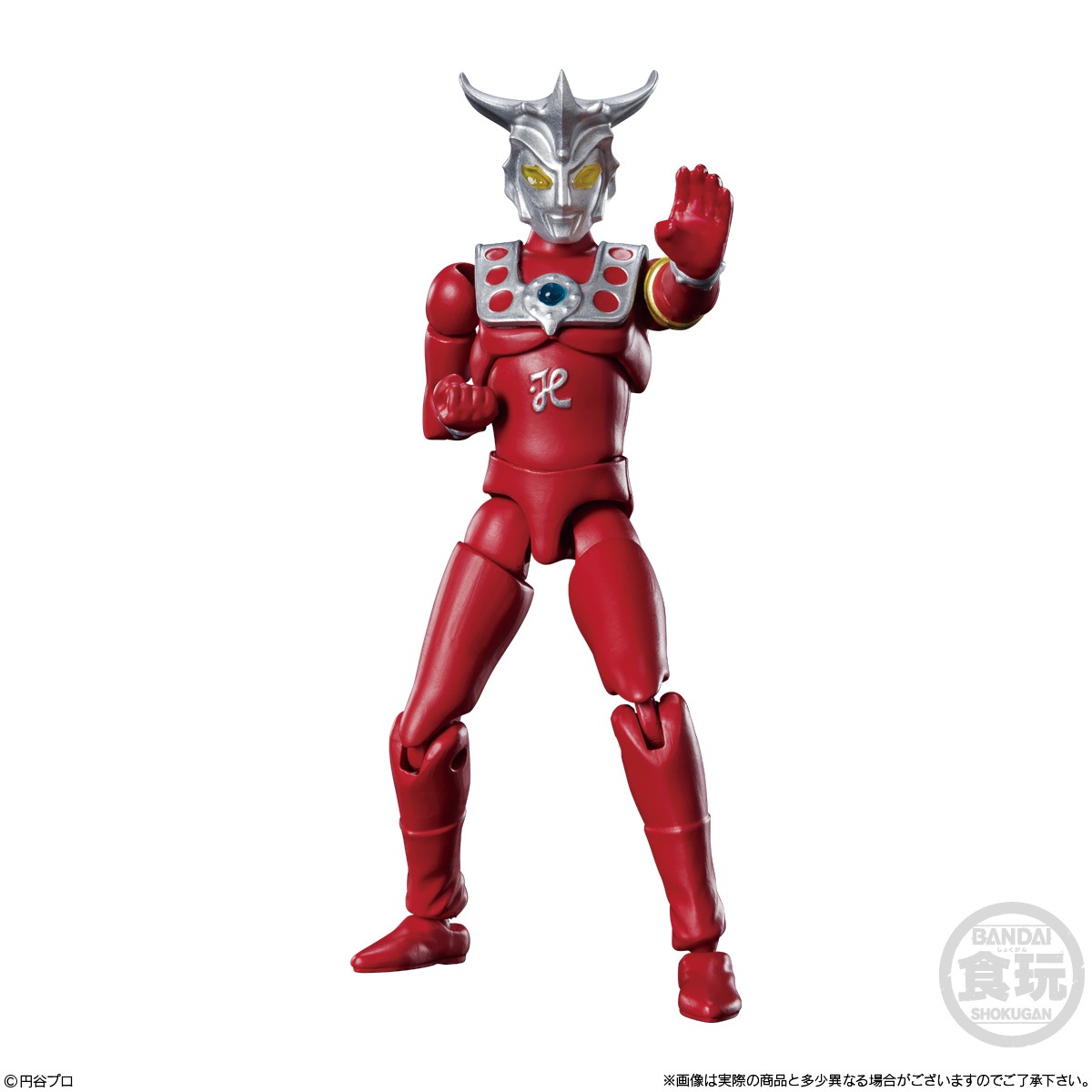 超動αウルトラマン2 10個入り BOX BOX】超動α ウルトラマン2 10個入り(食玩) |ジャンルで探す,おもちゃ