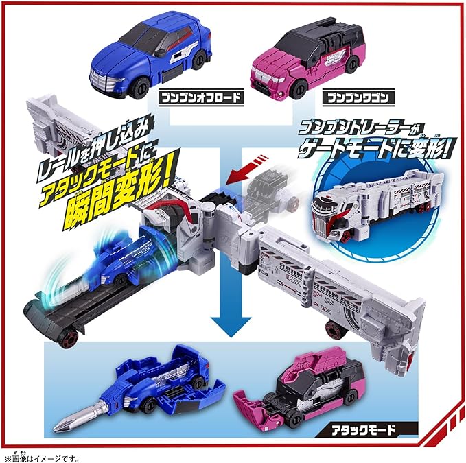 DXブンブンジャーロボ 爆上戦隊ブンブンジャー |ジャンルで探す 