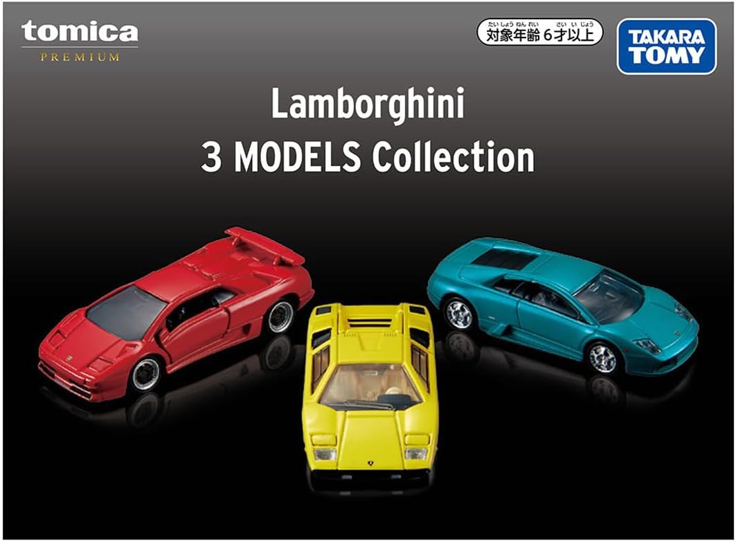 2026年7月18日発売 予約商品】Lamborgini 3 MODELS Collection