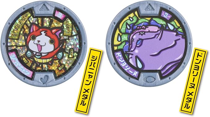 DX妖怪ウォッチ |ジャンルで探す,おもちゃ | フィギュア・ホビー通販