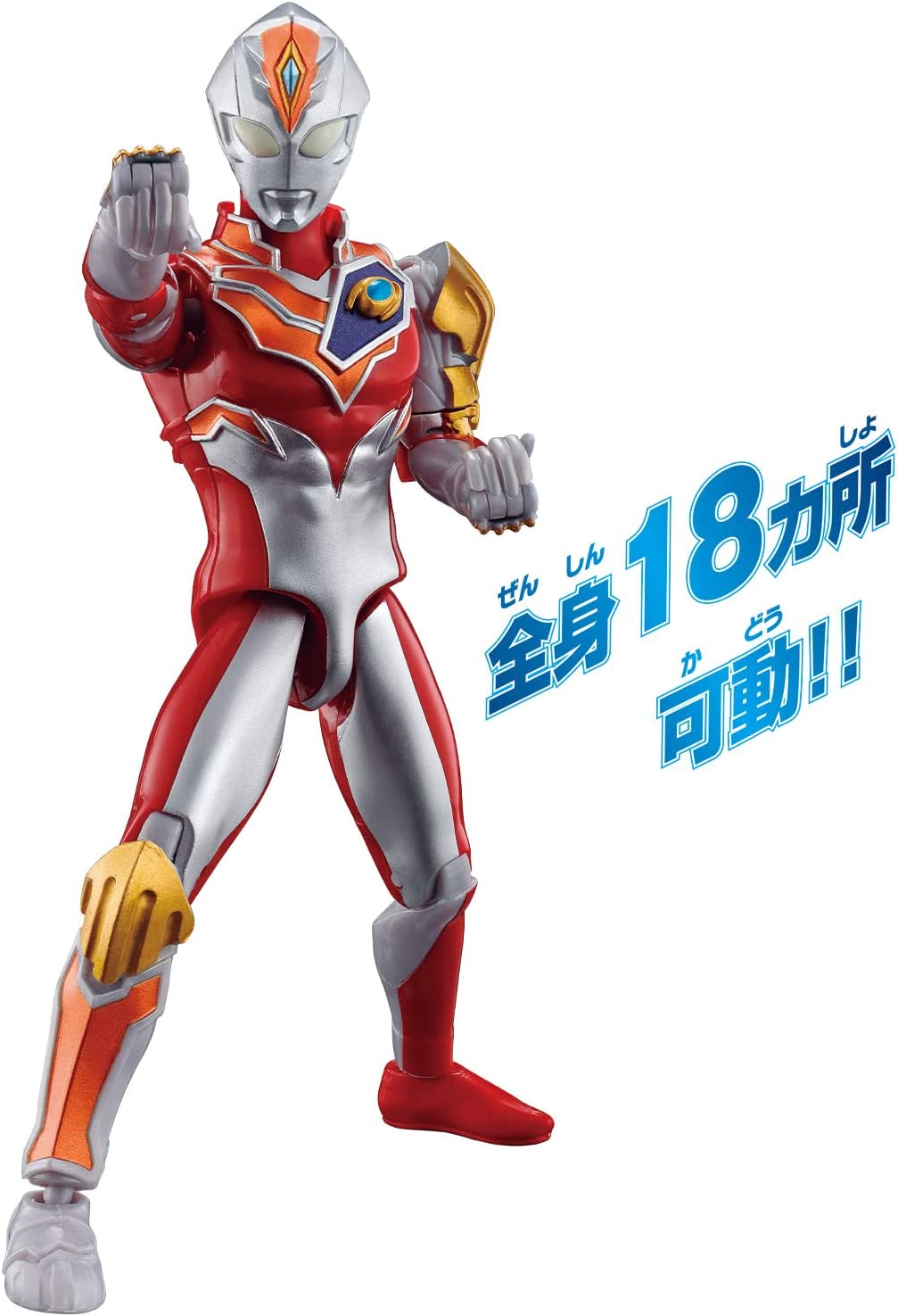 ウルトラアクションフィギュア ウルトラマンデッカー ストロングタイプ