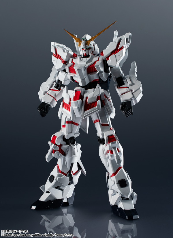 2026年6月発売 予約商品】GUNDAM UNIVERSE RX-0 UNICORN GUNDAM