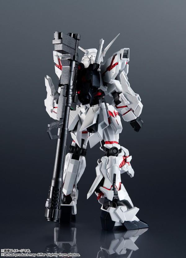 2026年6月発売 予約商品】GUNDAM UNIVERSE RX-0 UNICORN GUNDAM