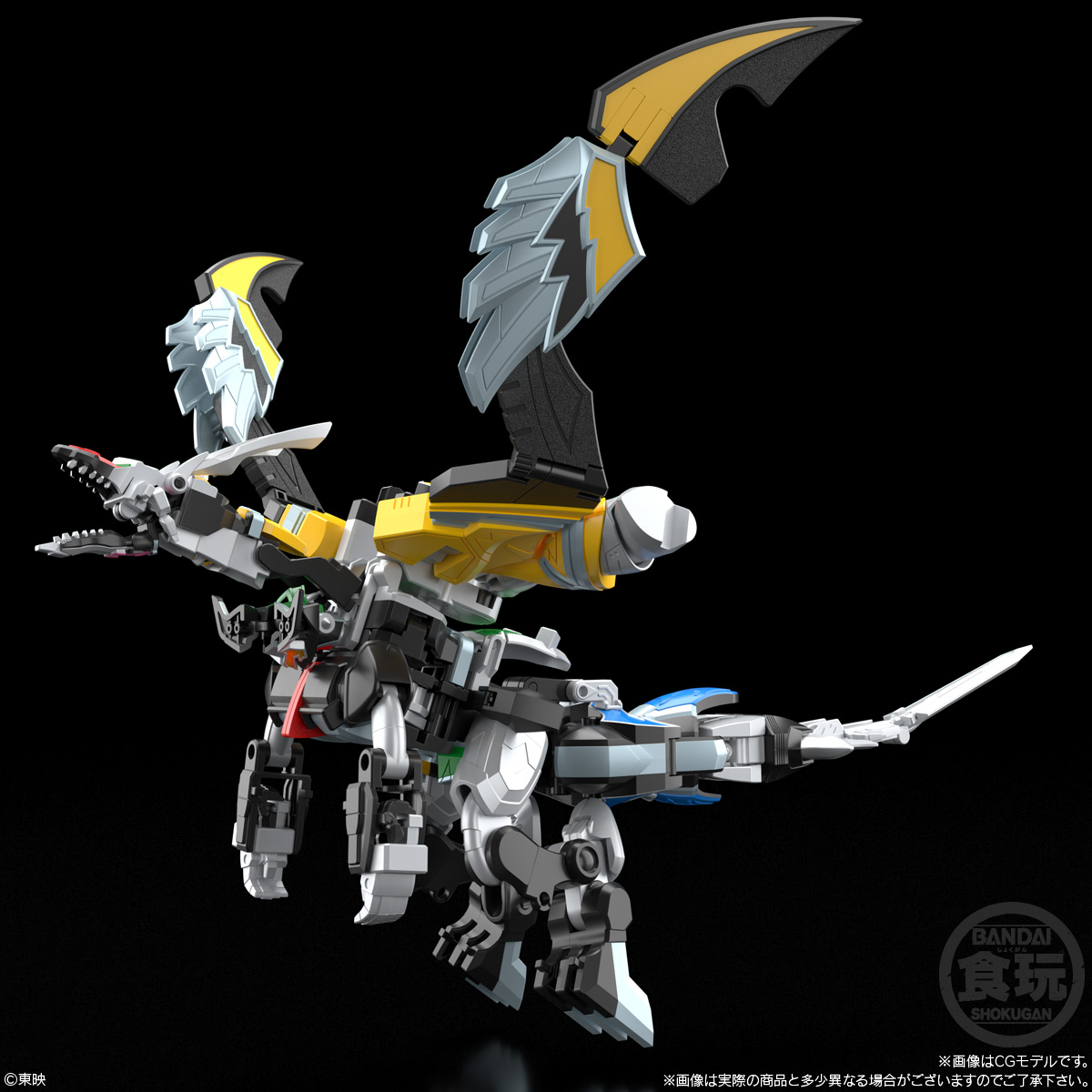 SMP [SHOKUGAN MODELING PROJECT] 魔神合体 マジキング (食玩