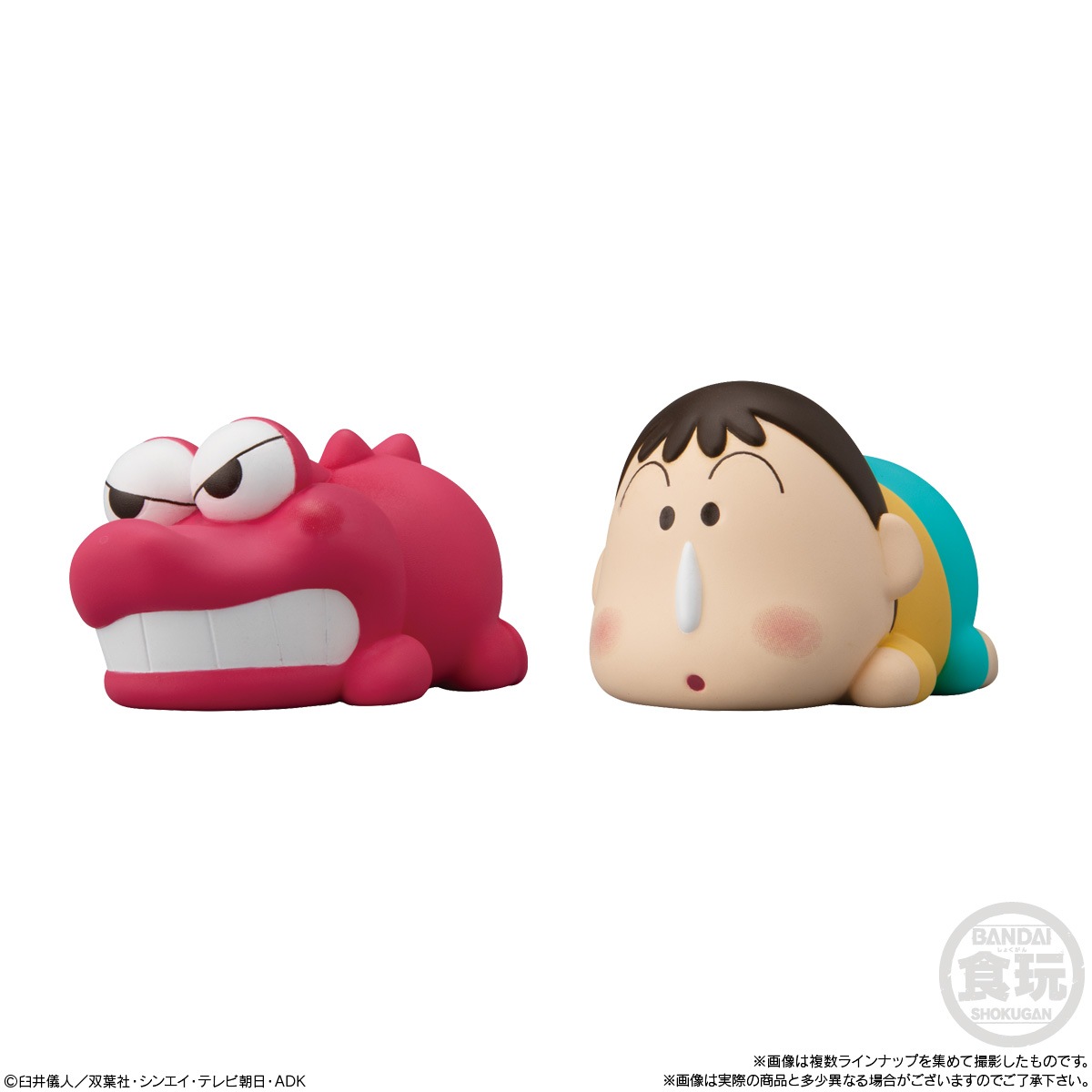 2025年7月発売 予約商品】【BOX】もっちりころりん♪ クレヨン