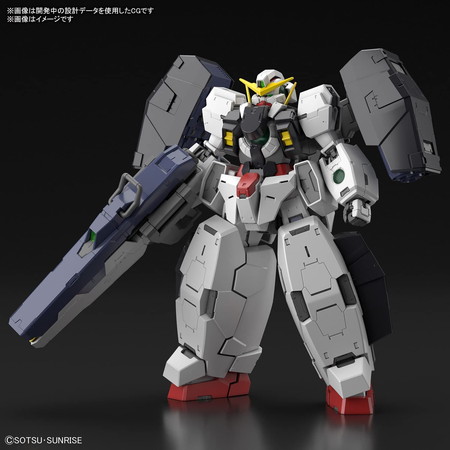 2024年6月予約（6/25-6/26入荷目安）】【送料無料対象外】1/100 MG