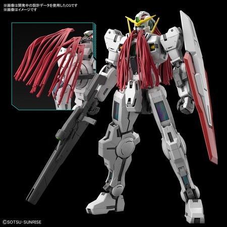 2024年6月予約（6/25-6/26入荷目安）】【送料無料対象外】1/100 MG