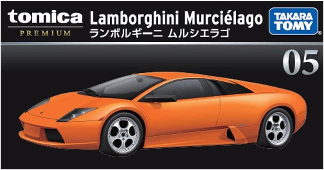【送料無料】貴重！ ランボルギーニ ムルシエラゴ ミニカー 「 トミカ ランボルギーニ ムルシエラゴ 「トミカプレミアム 05」 |ジャンルで