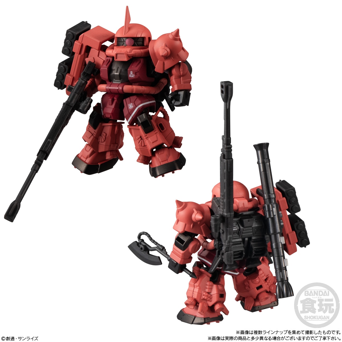 2024年4月発売 予約商品】【BOX】MOBILITY JOINT GUNDAM SP 10個入り