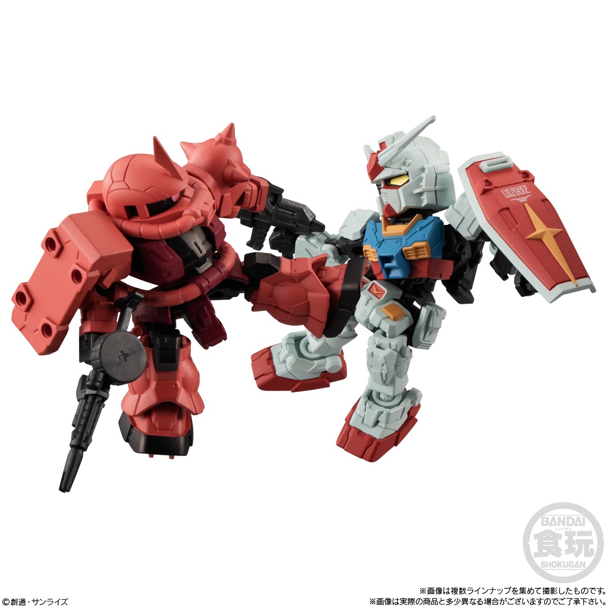 2024年4月発売 予約商品】【BOX】MOBILITY JOINT GUNDAM SP 10個入り