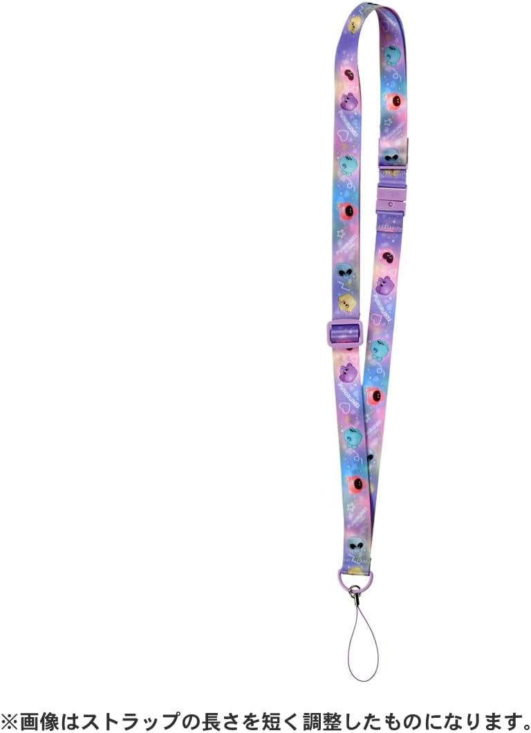ぷにるんず ぷにるんず専用2wayショルダーストラップ (レインボー
