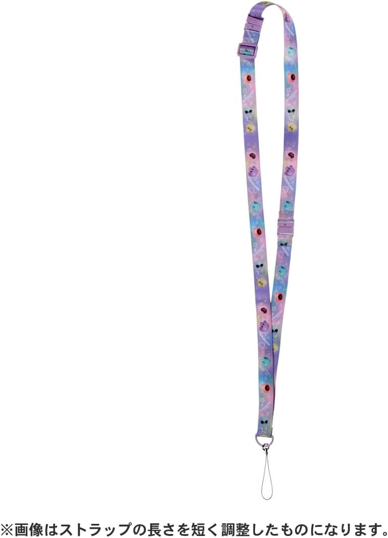 ぷにるんず ぷにるんず専用2wayショルダーストラップ (レインボー