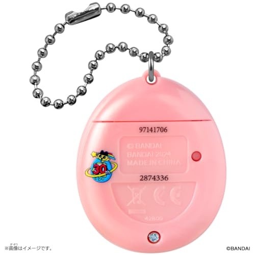 2026年10月17日発売 予約商品】Original Tamagotchi てんしっち ぱーる