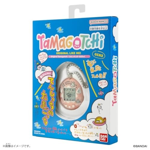 2026年10月17日発売 予約商品】Original Tamagotchi てんしっち ぱーる