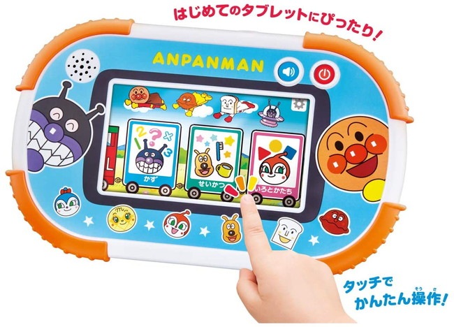 3点セット　アンパンマン知育パッド　専用アダプター付き　ケース付き ACアダプター付き】アンパンマン 1.5才からタッチでカンタン