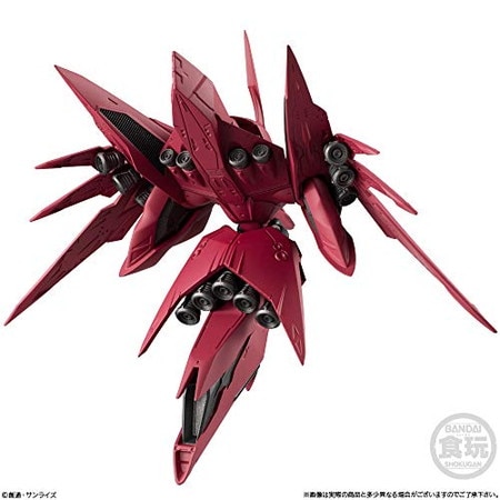 FW GUNDAM CONVERGE EX31 ノイエ・ジールII 食玩・ガム (機動戦士
